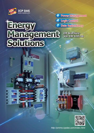 Energy Management Solution
